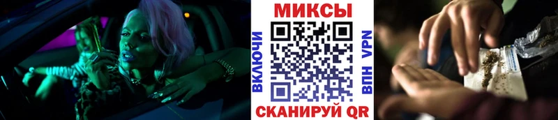 Бутират жидкий экстази  Оленегорск 