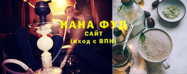 молекула духа Краснослободск