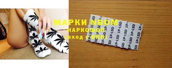 героин Алзамай