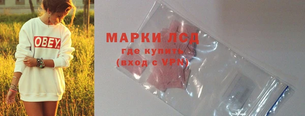 spice Алексин