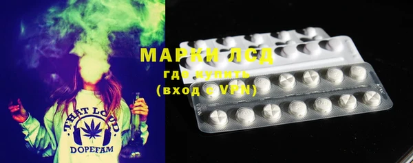 гашиш Алексеевка