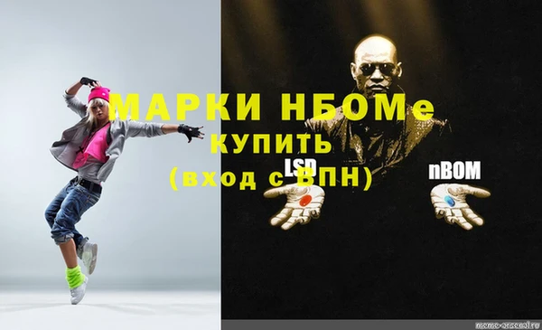 героин Алзамай