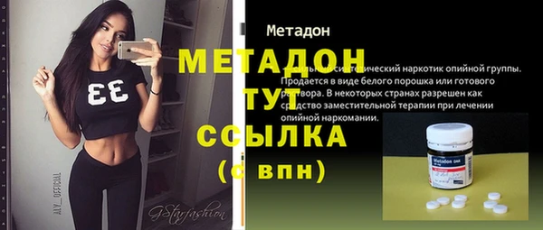 гашиш Алексеевка