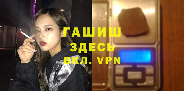 героин Алзамай