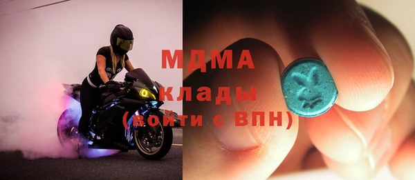 героин Алзамай