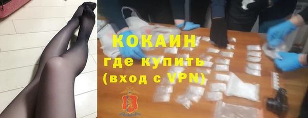 героин Алзамай