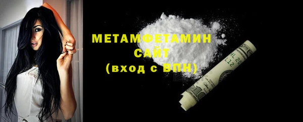 спайс Краснотурьинск