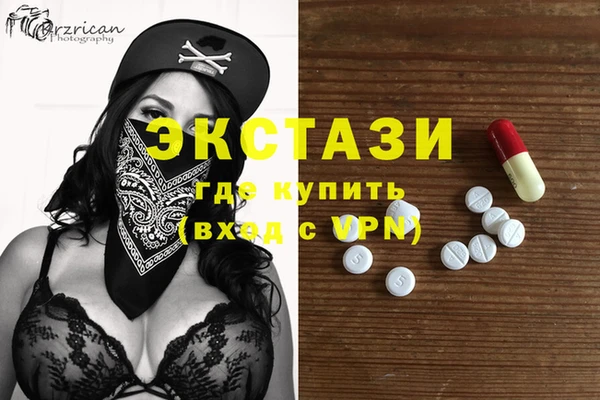 spice Алексин