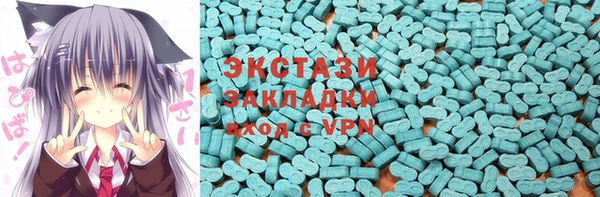 spice Алексин