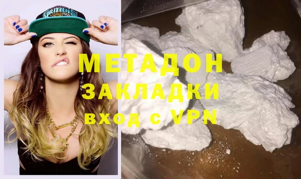 гашиш Алексеевка