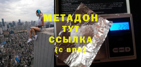 spice Алексин