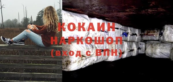 гашиш Алексеевка