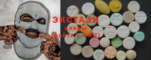 spice Алексин