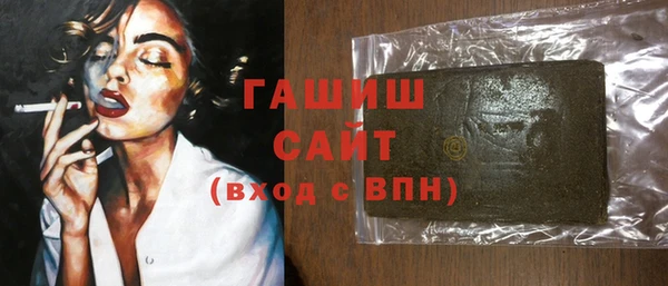 героин Алзамай