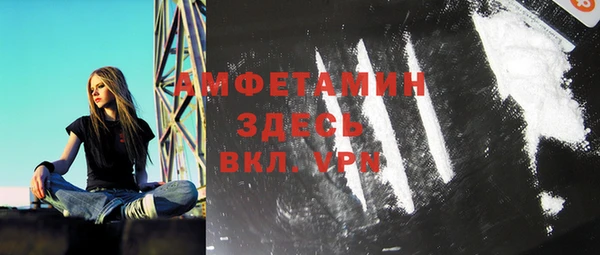 гашиш Алексеевка