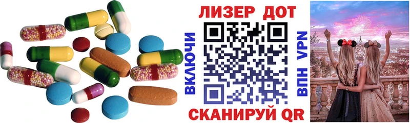 LSD-25 экстази ecstasy  ссылка на мегу ТОР  маркетплейс как зайти  Оленегорск 