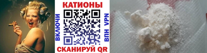 omg зеркало  Оленегорск  МЕФ VHQ  где найти  
