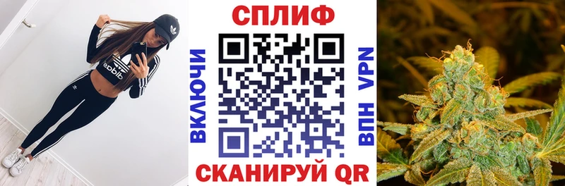 Марихуана VHQ Оленегорск